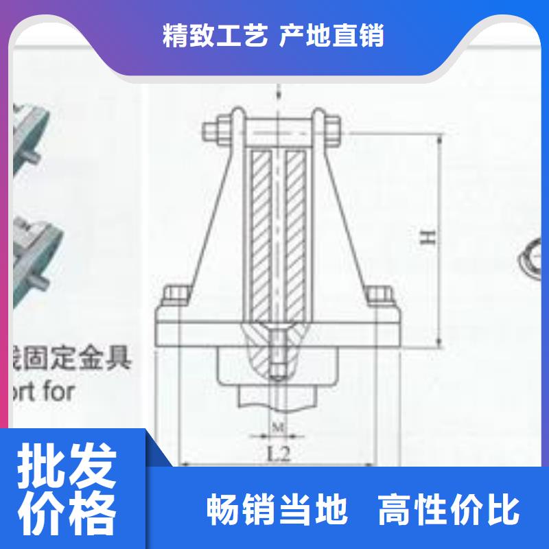 MWL-102夹具