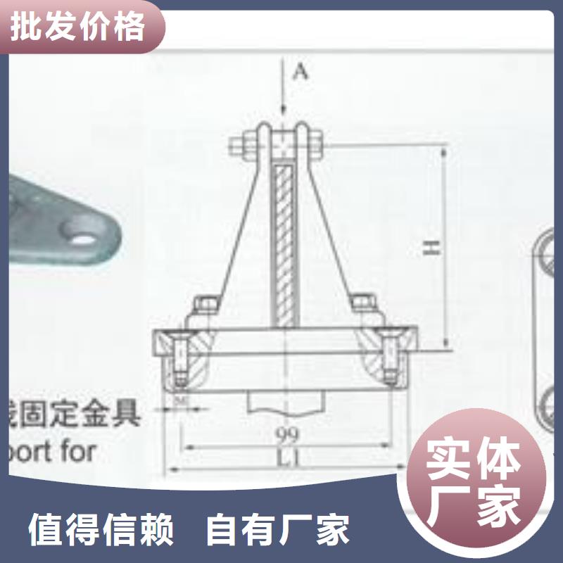 MTS-10*125母线伸缩节樊高