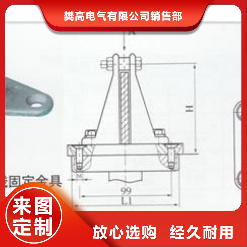 MNP-108固定夹具