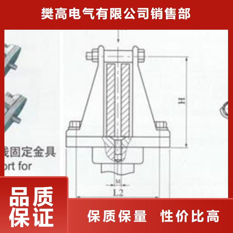 MTS-12*120母线伸缩节樊高