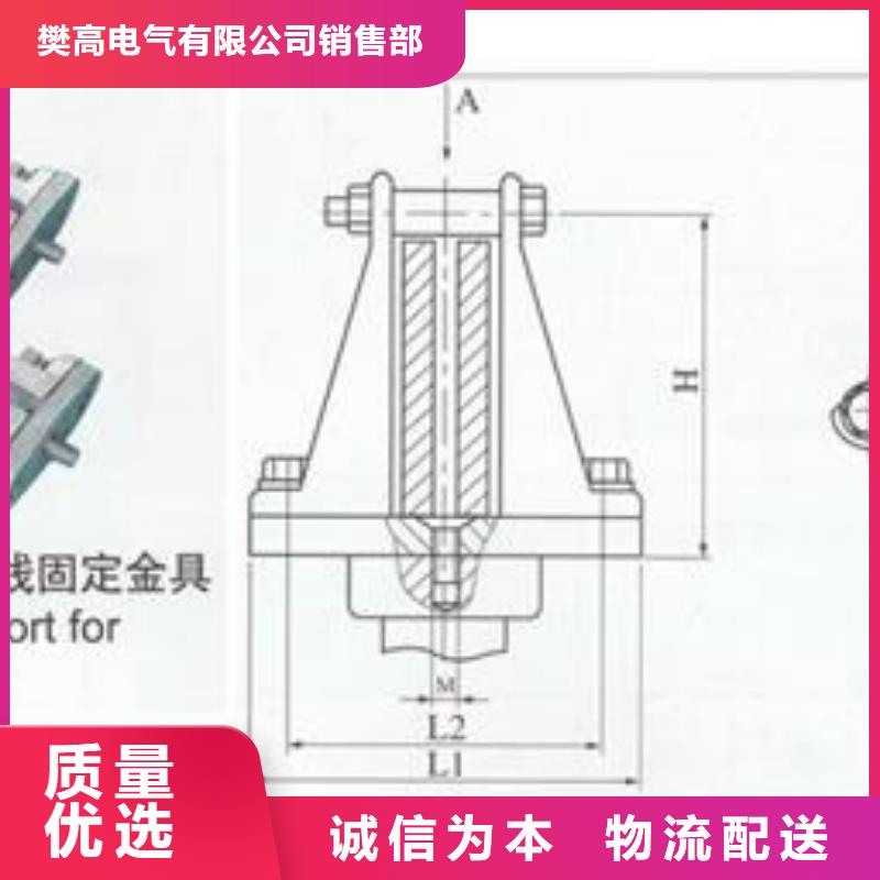 TMY-125*8铜排樊高