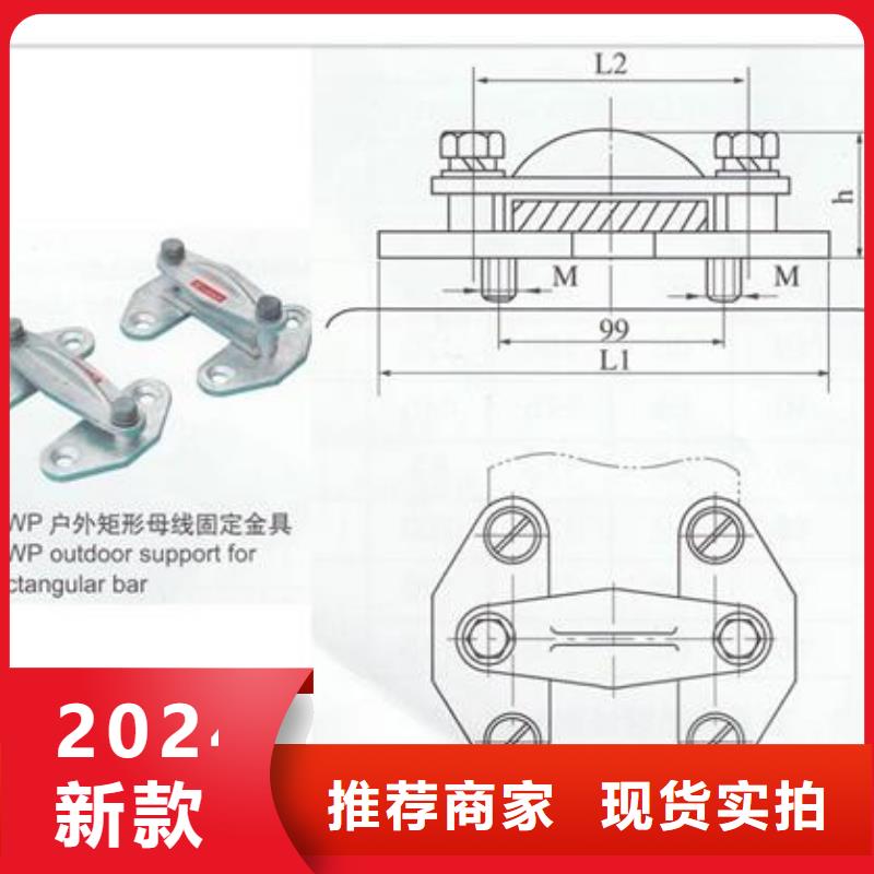 MTS-60*6母线伸缩节樊高