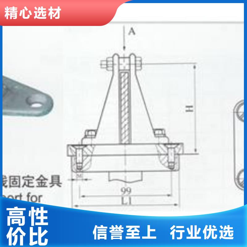 TMY-60*6高压母线樊高