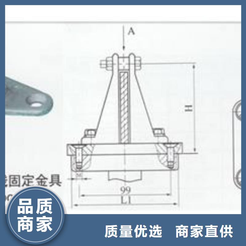 MJG-03间隔垫