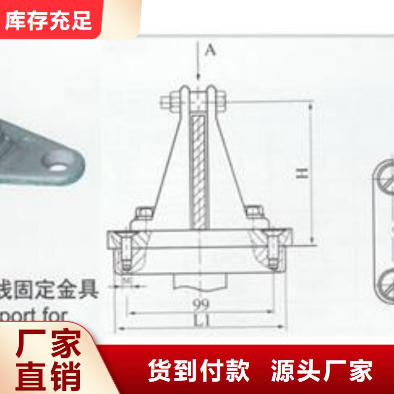 TMY-10*120铜母线樊高