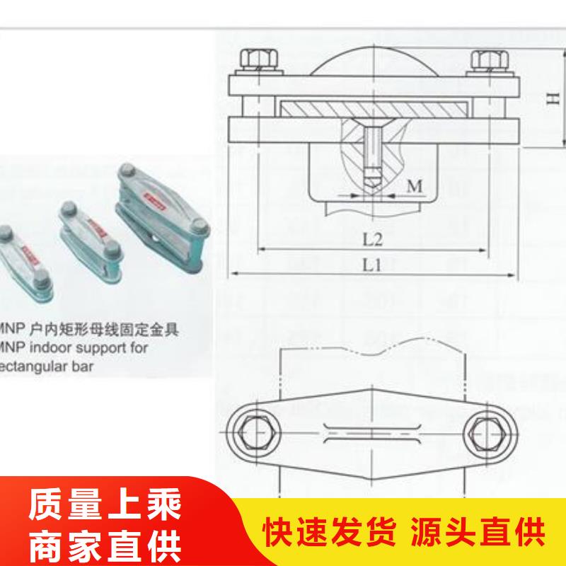 母线金具,高低压电器产品优良