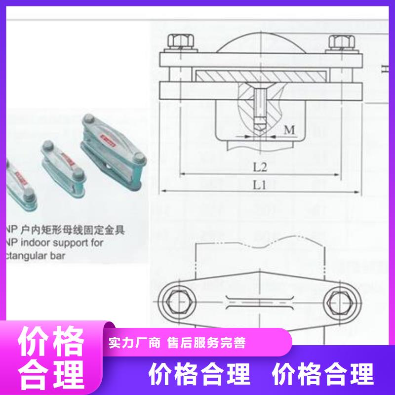 母线金具真空断路器真材实料诚信经营