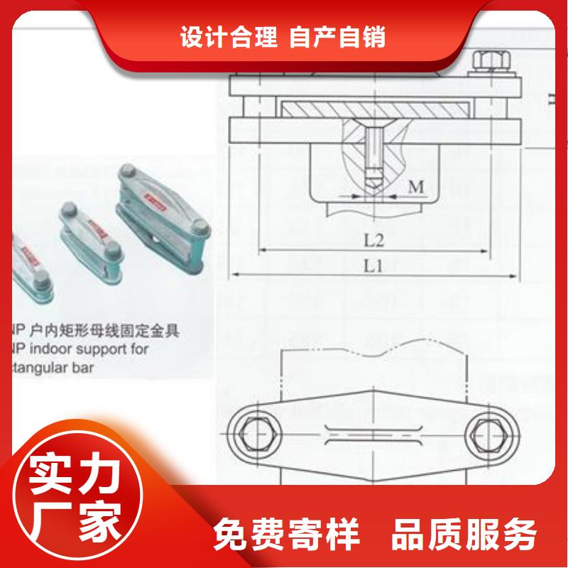 MTS-8*80母线伸缩节樊高