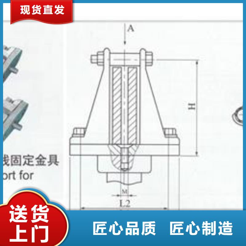 MGF-170封头