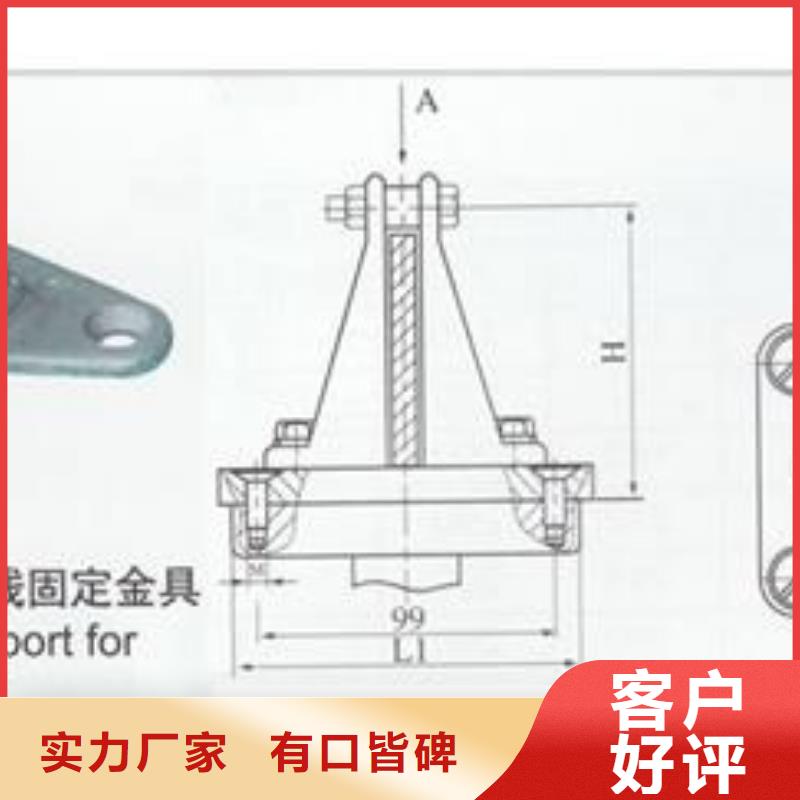 MGT-250固定夹具