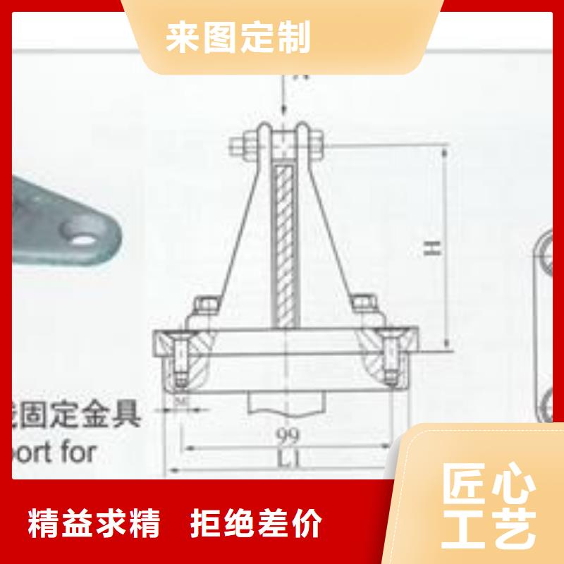 MRJ-10K/200母线夹具樊高