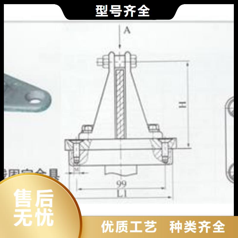 TMY-40*5高压母线樊高