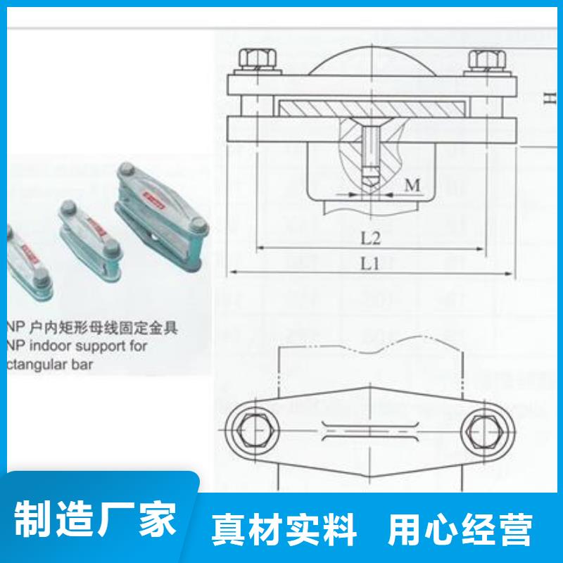 MGT-100固定夹具