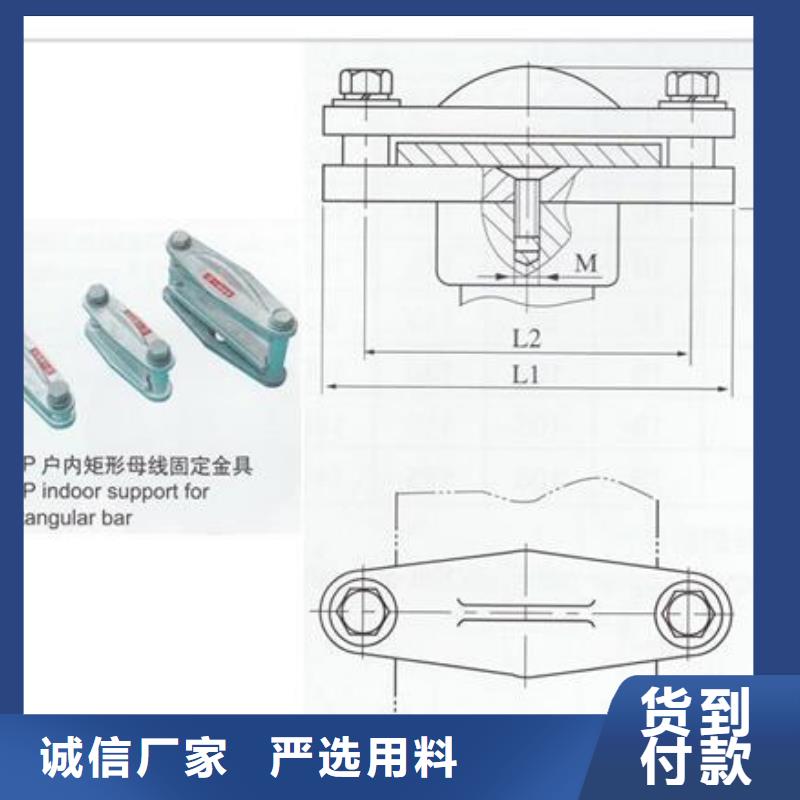 TMY-125*12.5铜母线樊高