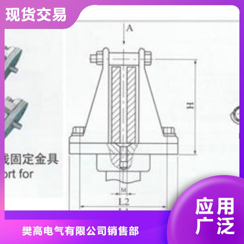 LMY-8*100铝母线樊高电气