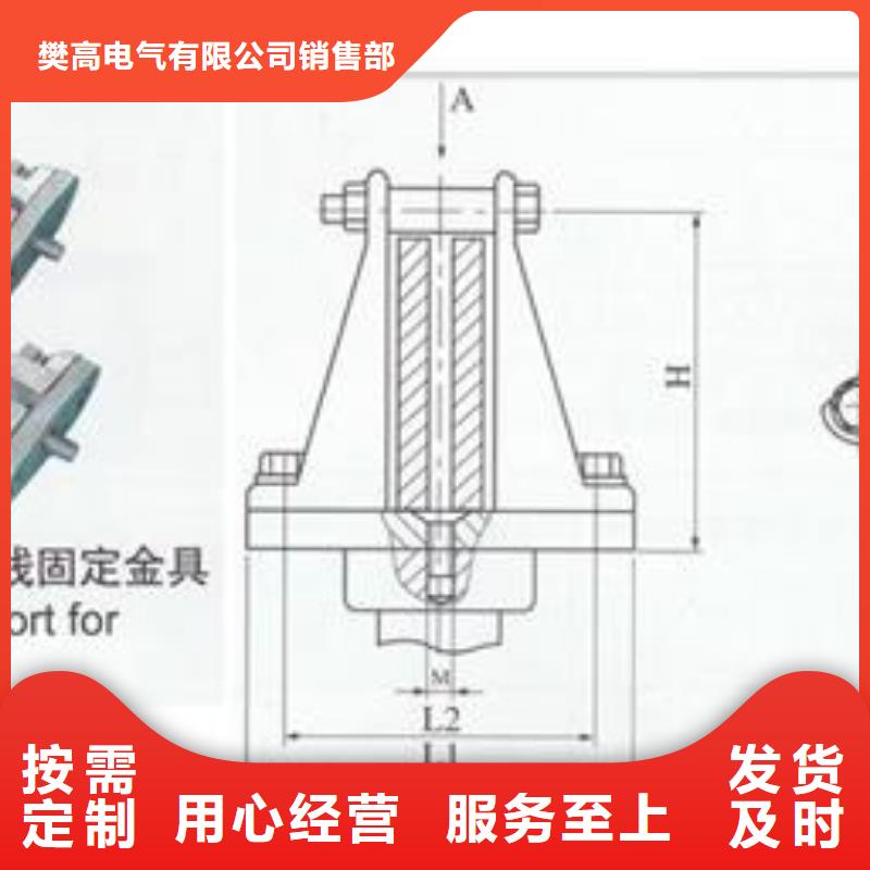 TMY-10*120铜母线樊高