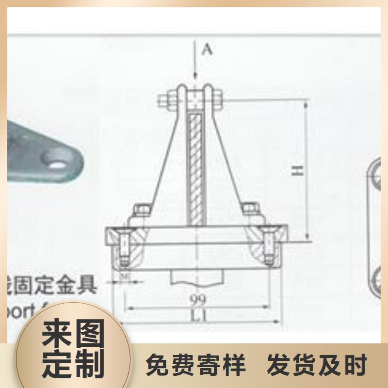 母线金具【氧化锌避雷器】厂家自营