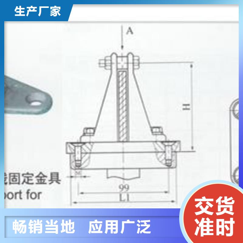 母线金具穿墙套管支持定制