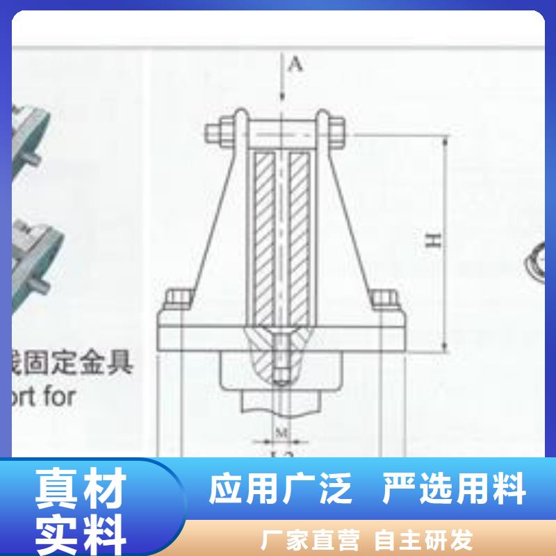 LMY-8*100铝母线樊高电气