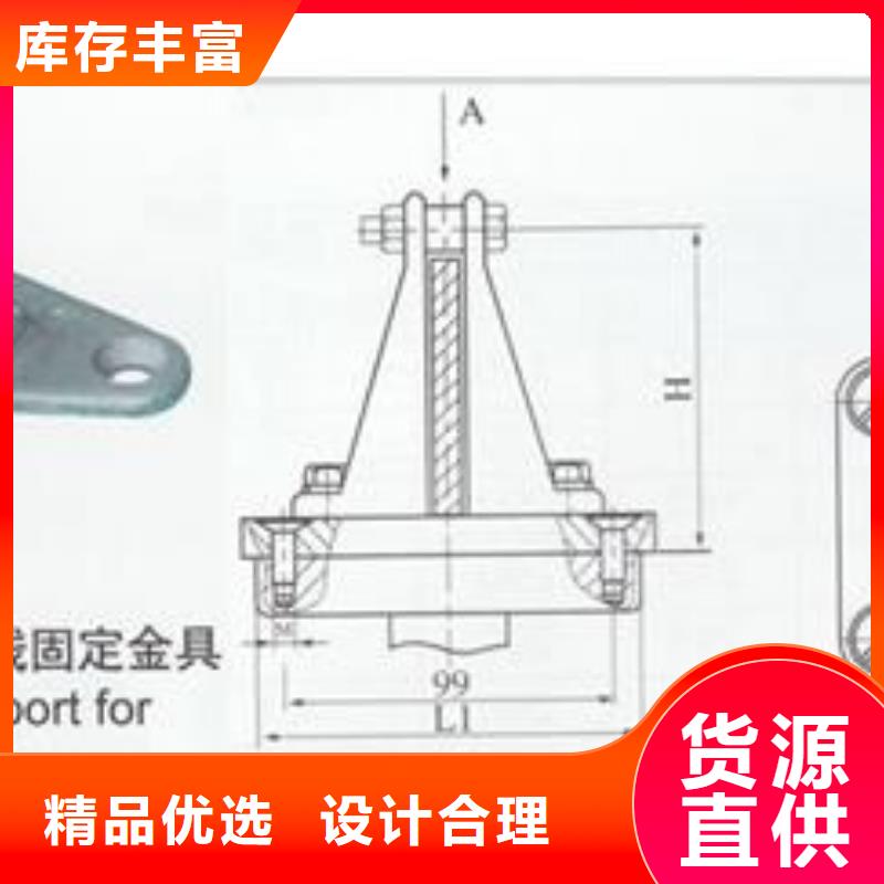 MGT-100固定夹具