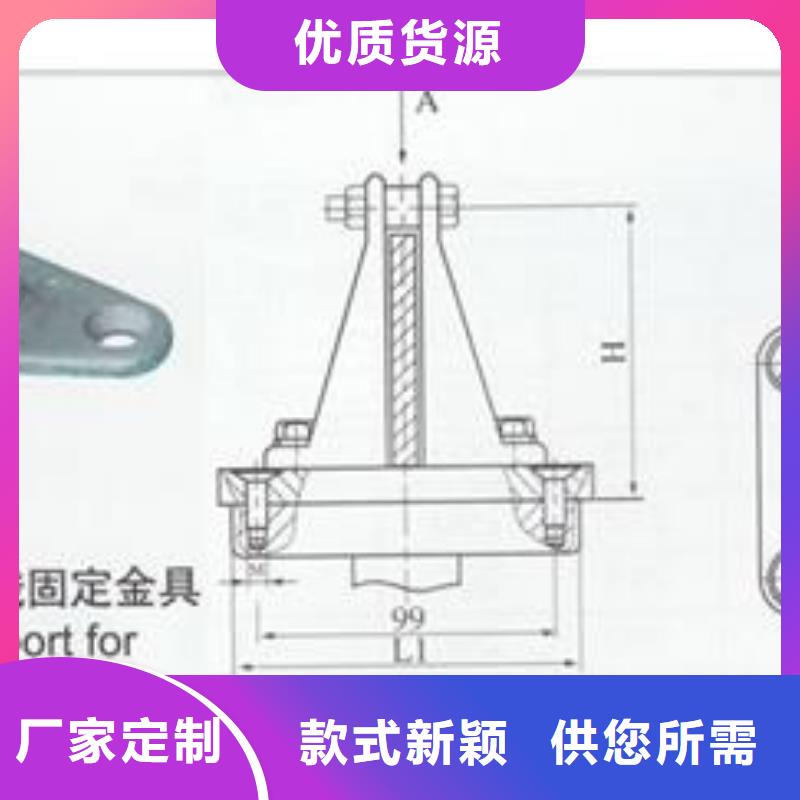 TMY-40*5高压母线樊高