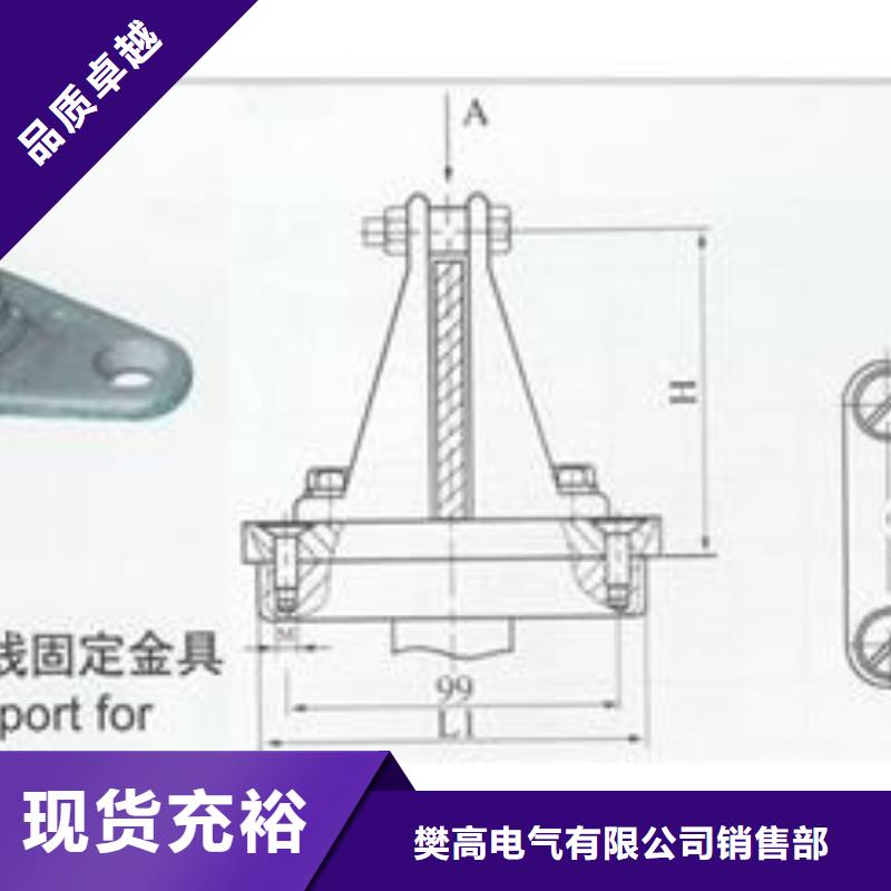 MTS-8*80母线伸缩节樊高