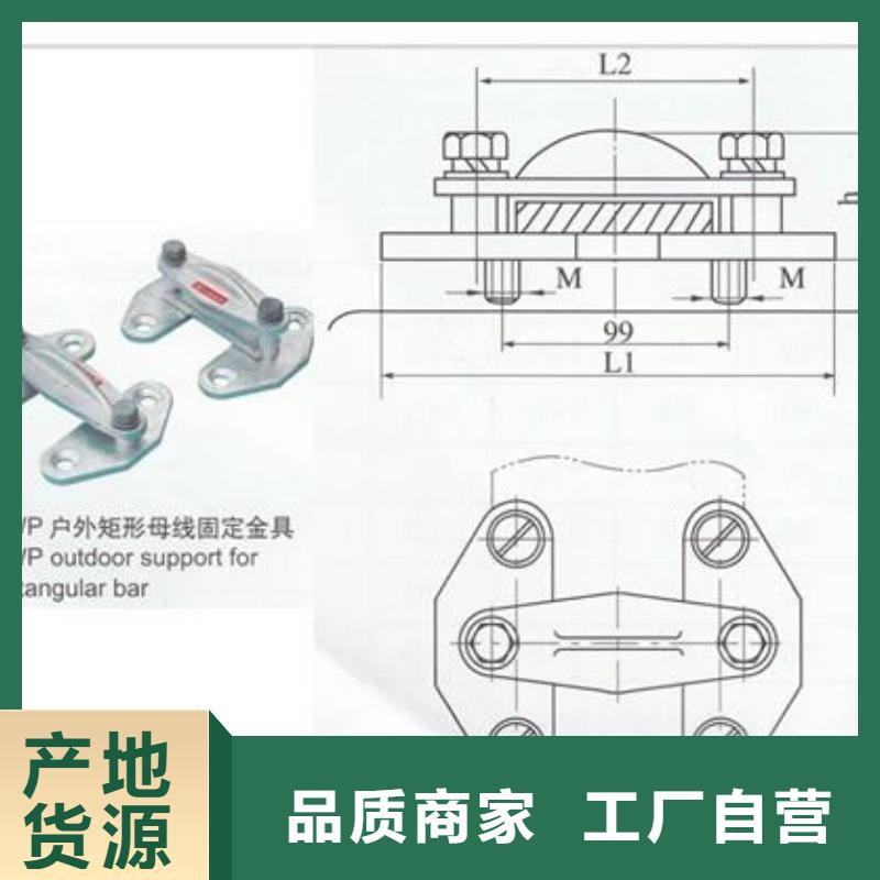 MST-10*125母线伸缩节樊高