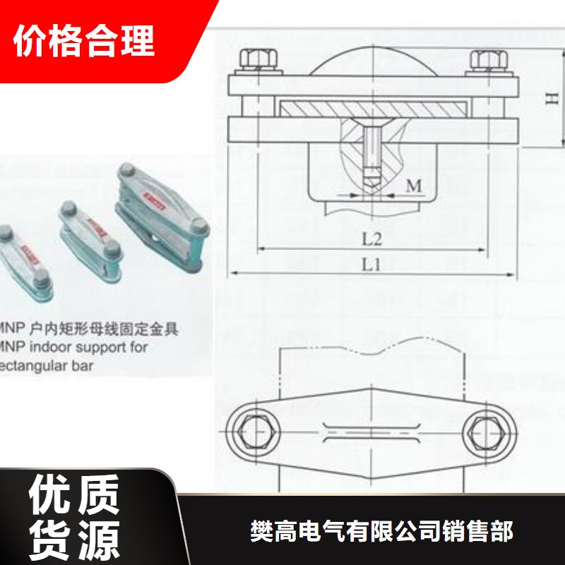 母线金具-电缆附件厂家现货供应