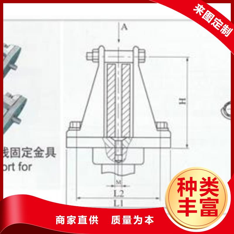 MST-8*80母线伸缩节樊高