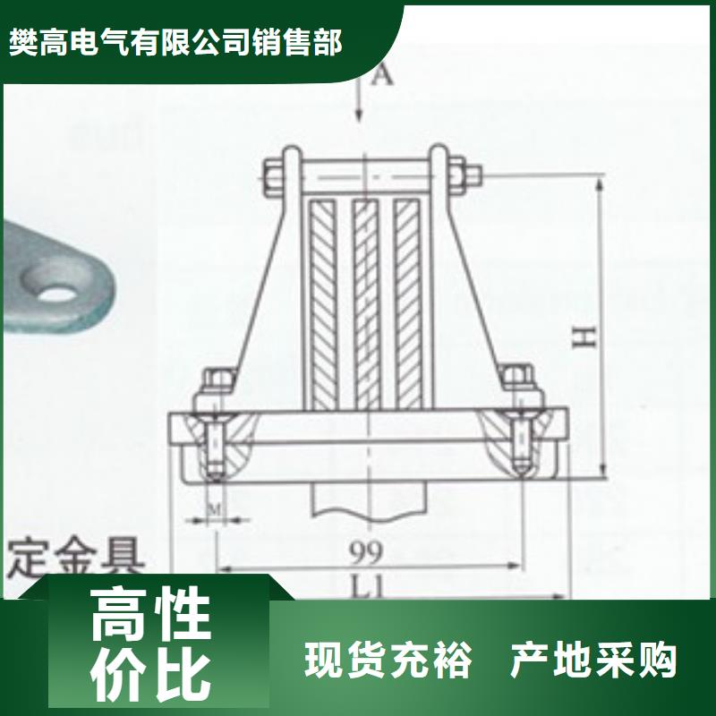 母线金具_【【穿墙套管厂家】】精工细致打造