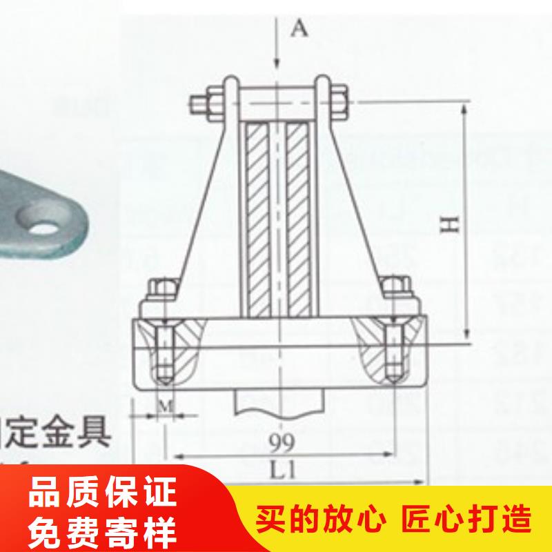 LMY-10*120铝排樊高电气