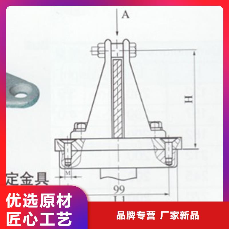 MST-6*80母线伸缩节樊高