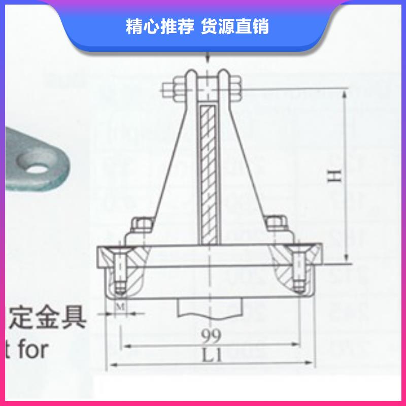 TMY-60*5铜母线樊高