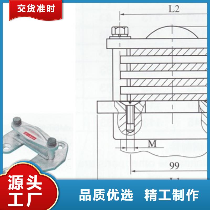 MNP-101固定夹具