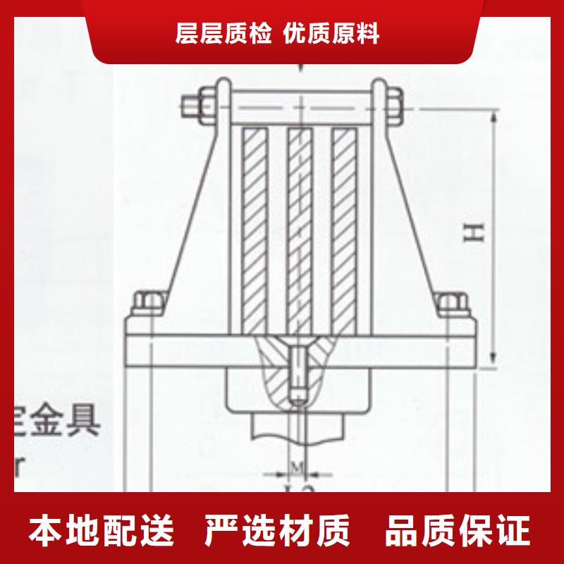 MS-8*80母线伸缩节樊高