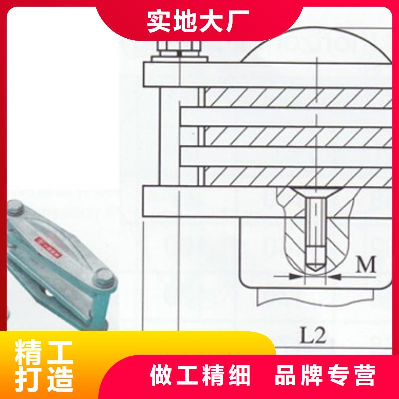 MRJ-5/120软母线间隔棒