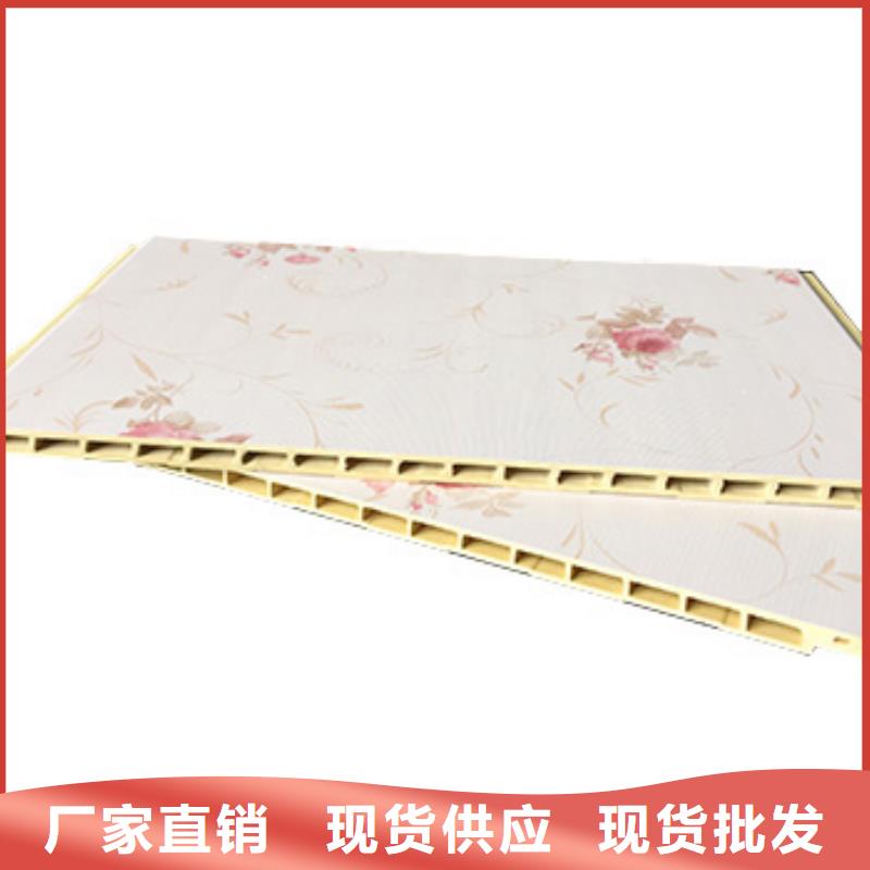 <润之森>竹木纤维集成墙板畅销全国昌江县生产厂家