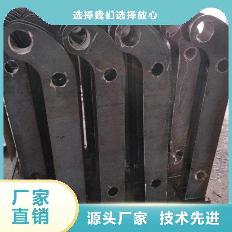 复合管5不锈钢复合管护栏批发价格产地直供