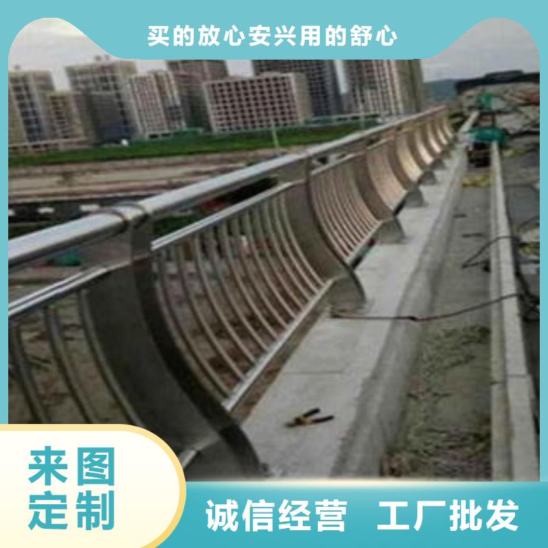 【选购(鑫润通)桥梁不锈钢护栏不锈钢桥梁护栏0中间商差价】