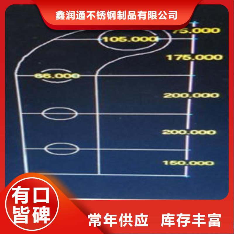 Q235材质钢板立柱切割【不锈钢复合管厂家】价格实在