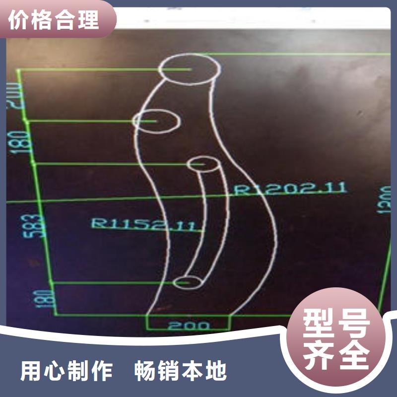 道路隔离栏杆不锈钢桥梁防护栏杆厂家快捷的物流配送