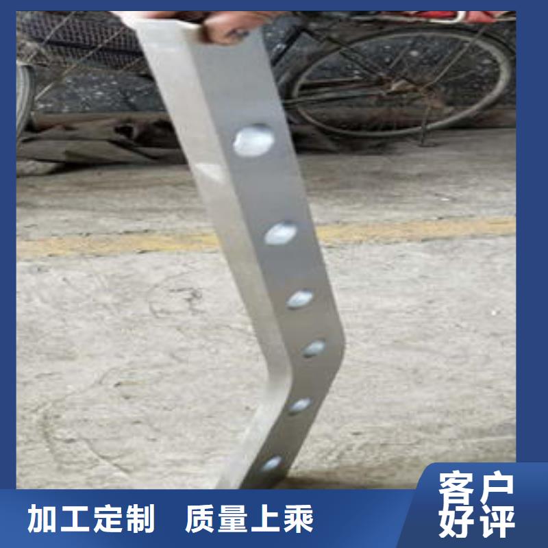 【道路隔离栏杆】不锈钢复合管价格品质优选