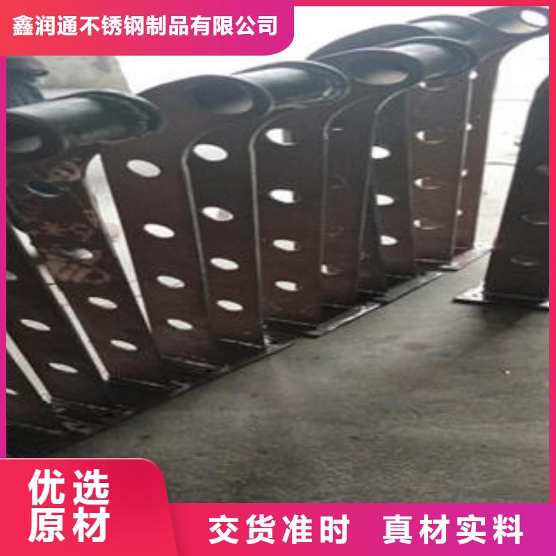 道路隔离栏杆,201不锈钢复合管护栏厂家细节严格凸显品质