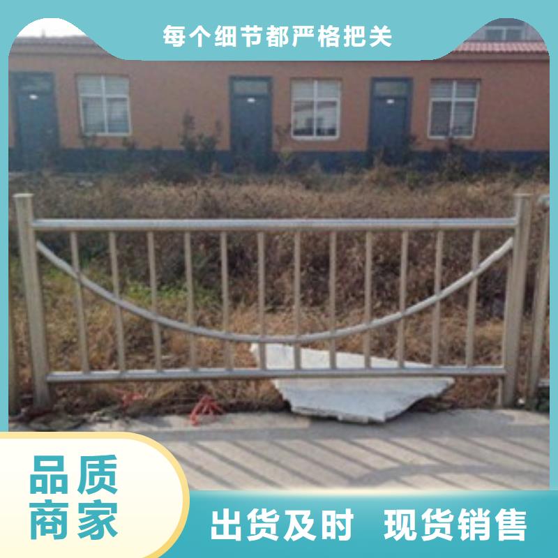 周边【鑫润通】不锈钢复合管-304不锈钢复合管护栏价格自营品质有保障