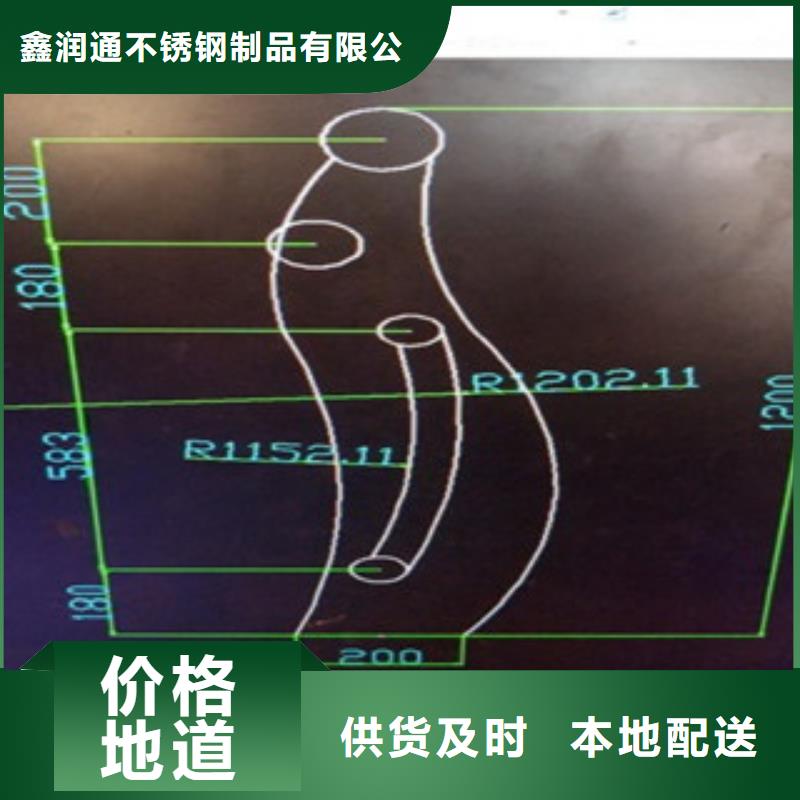 不锈钢复合管桥梁护栏生产厂家一站式采购商家