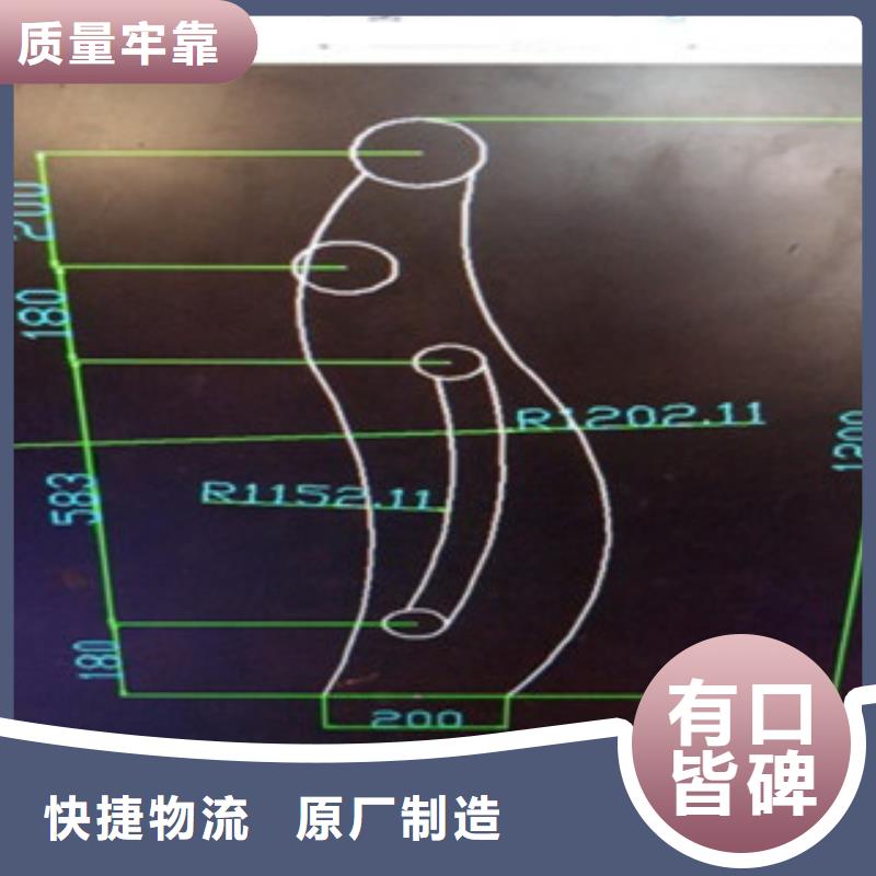 不锈钢复合管不锈钢碳素钢复合管护栏厂家性价比高