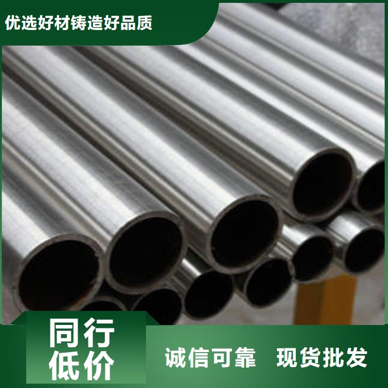 不锈钢复合管不锈钢复合管厂家严格把控质量