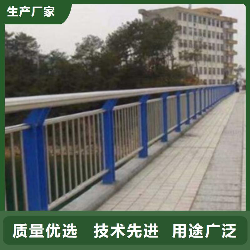 不锈钢复合管不锈钢桥梁防护栏杆厂家大量现货供应