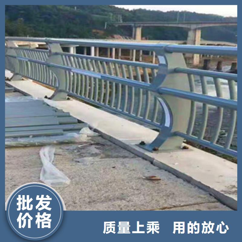 咨询{鑫海达}不锈钢复合管栏杆不锈钢复合管护栏厂家供应