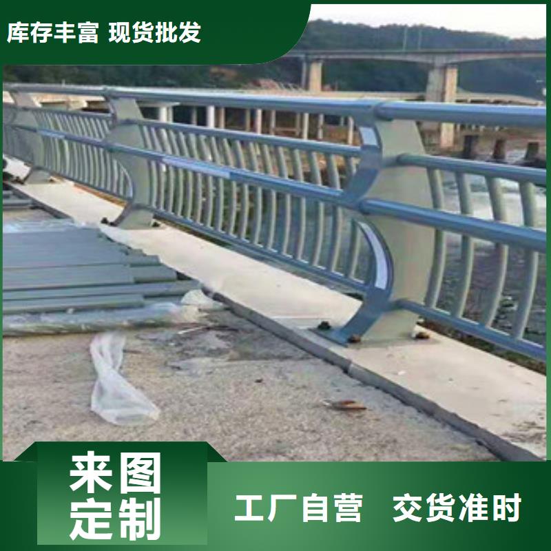 不锈钢复合管栏杆不锈钢复合管桥梁护栏厂家实地大厂